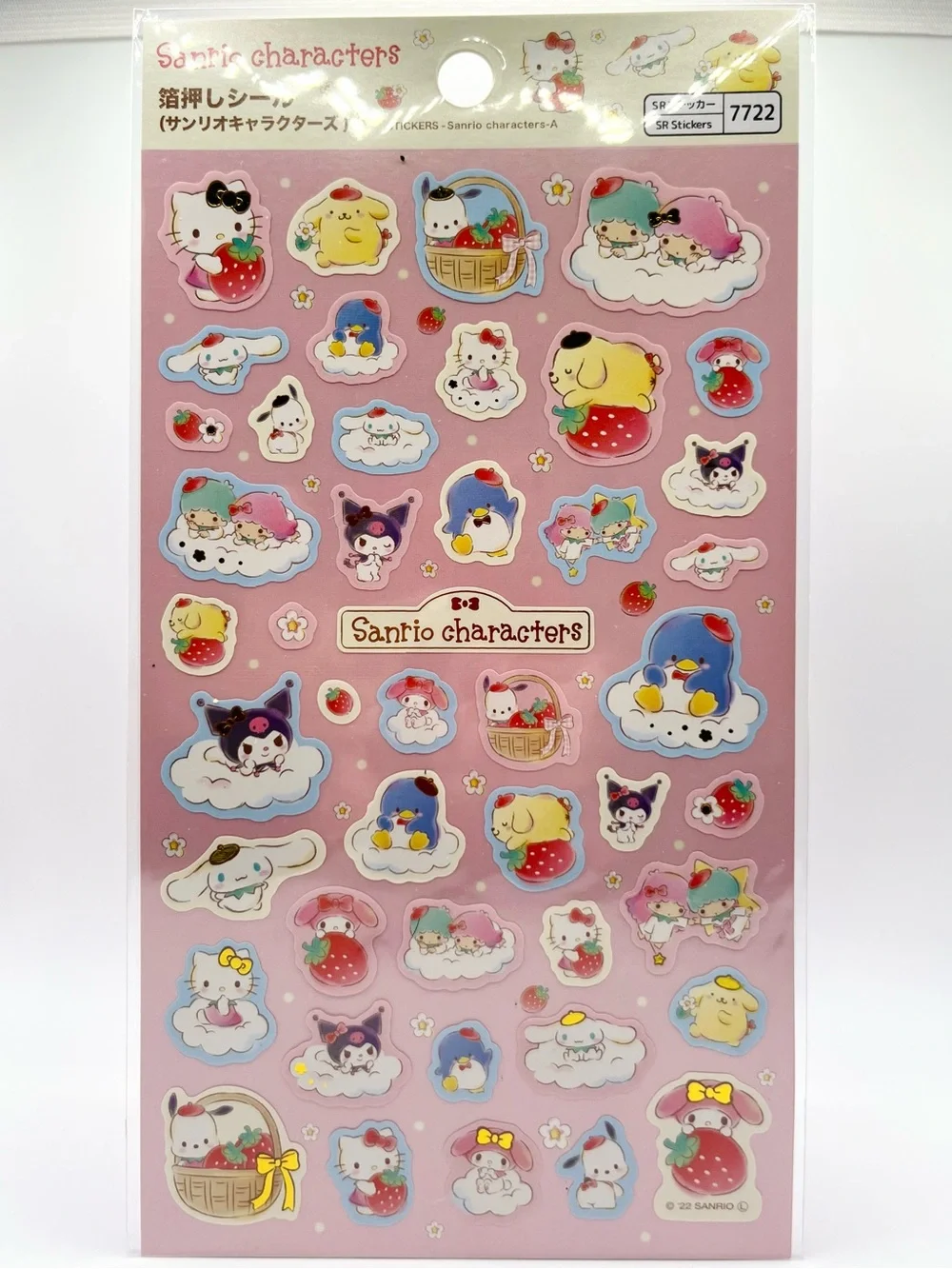 Sanrio Characters Letter Set